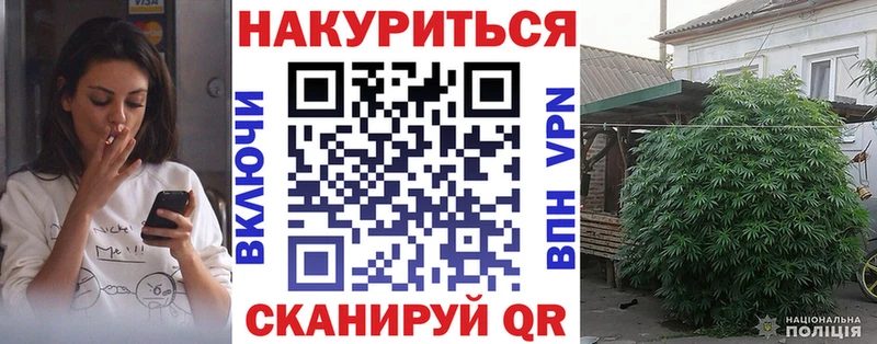 Купить наркотики цена Коряжма КОКАИН  А ПВП  Гашиш 