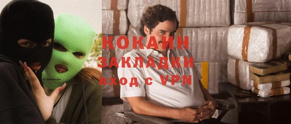 круглые Арсеньев