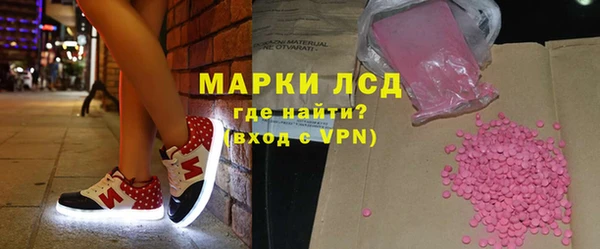 дмт Армянск