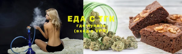 ECSTASY Аркадак
