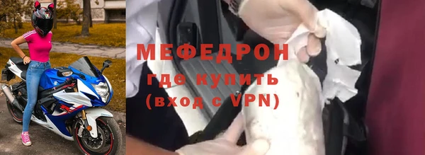 круглые Арсеньев
