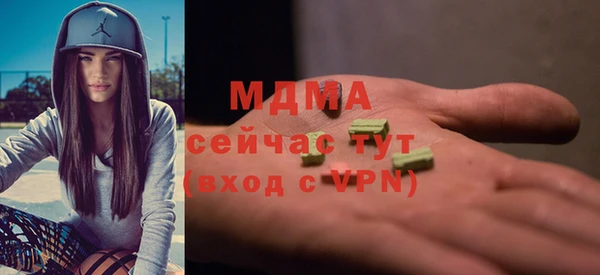 прущие грибы Козловка