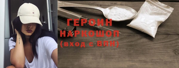 ешки Зеленодольск