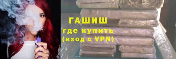 ECSTASY Аркадак