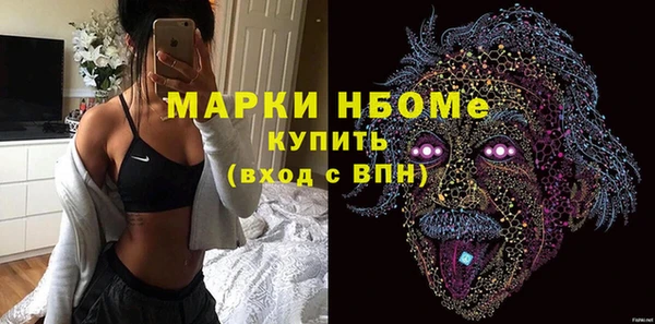дмт Армянск