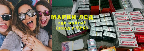амфетамин Козельск