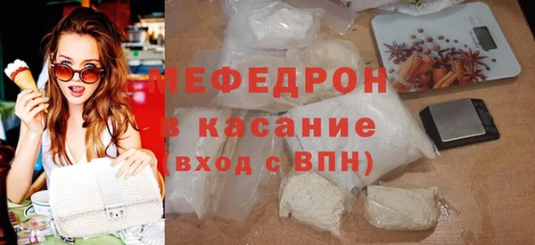 ECSTASY Аркадак