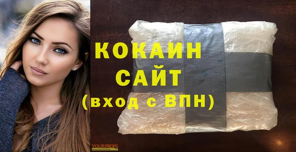 ECSTASY Аркадак