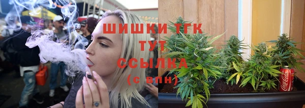 круглые Арсеньев