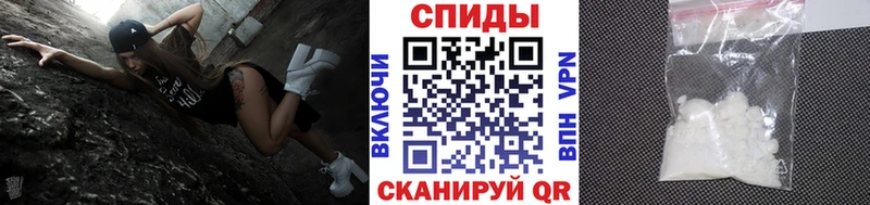 Первитин кристалл  OMG ссылка  Коряжма  сколько стоит 