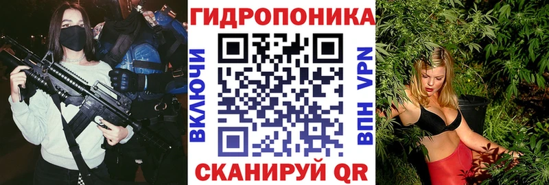что такое наркотик  даркнет Telegram  Бошки Шишки White Widow  Коряжма 